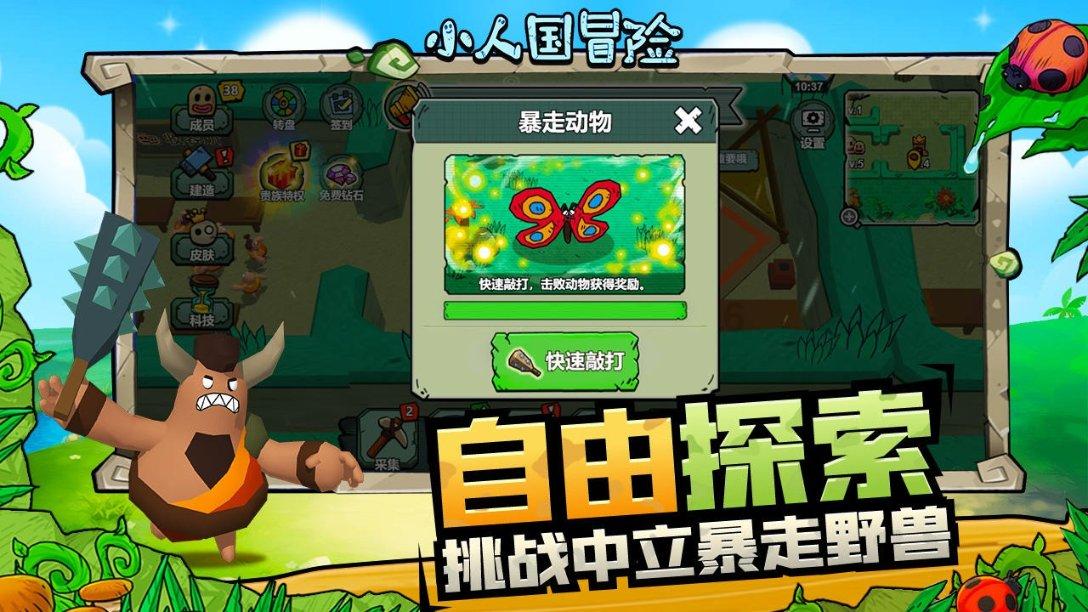 有问必答,尽在长寿不吃茄子!