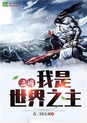 hahabet棋牌登录